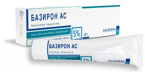 Cách khử mùi hôi chân hiệu quả. Các biện pháp khắc phục tốt nhất ở hiệu thuốc, nguyên nhân và cách điều trị chứng ra mồ hôi