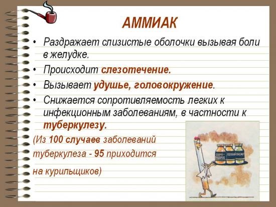 Паинт Лореал Цастинг Цреам Глосс. Фотографија палете боја, упутства за употребу