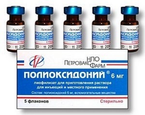 Thuốc tiêm longidaza. Hướng dẫn sử dụng, chỉ định trong sản phụ khoa, thẩm mỹ, tiết niệu. Đánh giá, giá cả, tương tự