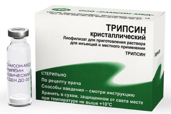 Thuốc tiêm longidaza. Hướng dẫn sử dụng, chỉ định trong sản phụ khoa, thẩm mỹ, tiết niệu. Đánh giá, giá cả, tương tự