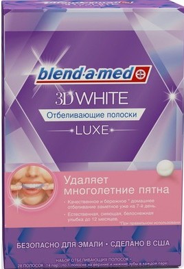 Траке за избељивање зуба: 3д бела, Бленд а Мед, Црест, Ригел, напредни зуби, Орал Про, јарко светло. Цене у апотекама