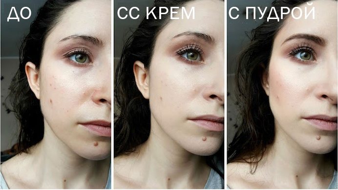 CC cream - nó là gì, nó khác với BB cream như thế nào, cách chọn và thoa lên mặt. Các loại kem CC tốt nhất cho các loại da khác nhau