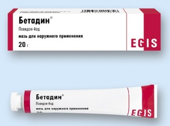 Стелланин маст. Упутства за употребу, ефикасност, прегледи, аналоги