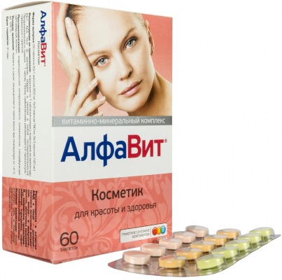 Vitamin cho phụ nữ sau 50 tuổi chống lão hóa, tên. Cách chọn tốt nhất: Bảng chữ cái, Solgar, Complivit, với selen