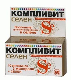 Vitamin cho phụ nữ sau 50 tuổi chống lão hóa, tên. Cách chọn tốt nhất: Bảng chữ cái, Solgar, Complivit, với selen