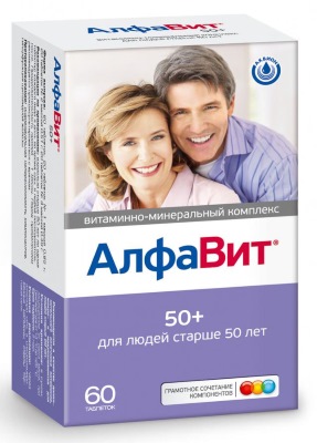 Vitamin cho phụ nữ sau 50 tuổi chống lão hóa, tên. Cách chọn tốt nhất: Bảng chữ cái, Solgar, Complivit, với selen