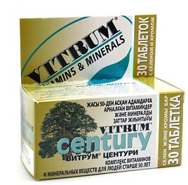 Vitamin cho phụ nữ sau 50 tuổi chống lão hóa, tên. Cách chọn tốt nhất: Bảng chữ cái, Solgar, Complivit, với selen