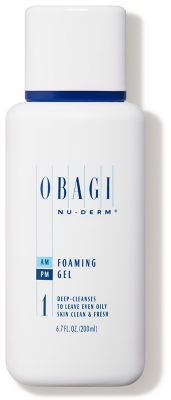 Qué es la hidroquinona, aplicación en cosmetología: cremas blanqueadoras, peeling, pomadas, tabletas. Achroactive max, opiniones