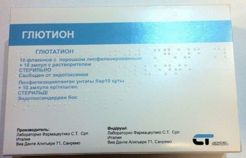 Глутатион - шта је то, користи за тело. Упутства за употребу у козметологији, прегледи лекара