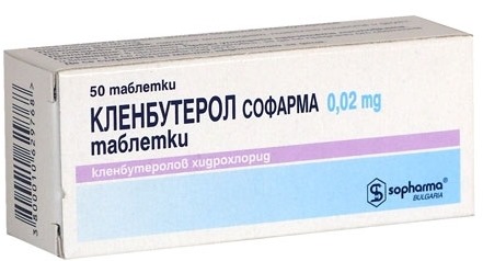 Clenbuterol para perda de peso. Instruções de uso para mulheres e homens. Como tomar comprimidos, cursos, efeitos colaterais. Avaliações