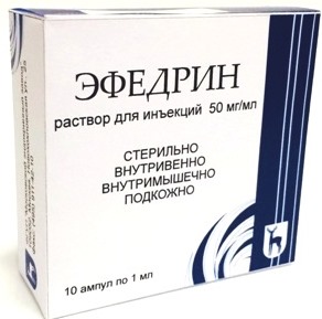 Clenbuterol para perda de peso. Instruções de uso para mulheres e homens. Como tomar comprimidos, cursos, efeitos colaterais. Avaliações