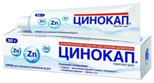 Скин-Цап крема. Упутства за употребу, цена, прегледи, аналоги