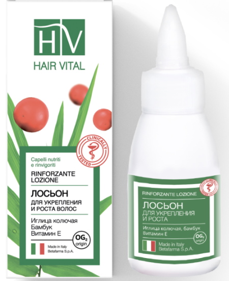 Chăm sóc tóc tại nhà. Công thức cho mật độ và sự phát triển của tóc, đắp mặt nạ, lột
