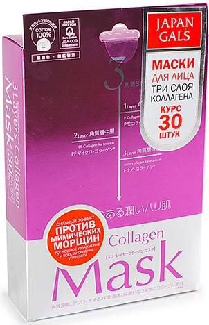 Mặt nạ collagen dành cho da mặt, môi, vùng da quanh mắt, nếp nhăn rãnh mũi má. Alginate với biogold, từ hạt rong biển, vàng từ Thái Lan, Hàn Quốc