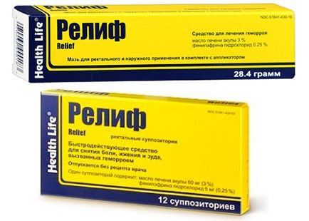 Pomada Alívio de rugas sob os olhos, ao redor. Como ajuda, instruções de uso para o rosto