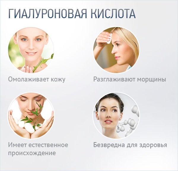 Mesoxanthin trong quy trình hồi sinh sinh học. Hiệu quả của ứng dụng, đánh giá của các chuyên gia thẩm mỹ, hướng dẫn cách châm chích. Giá thuốc