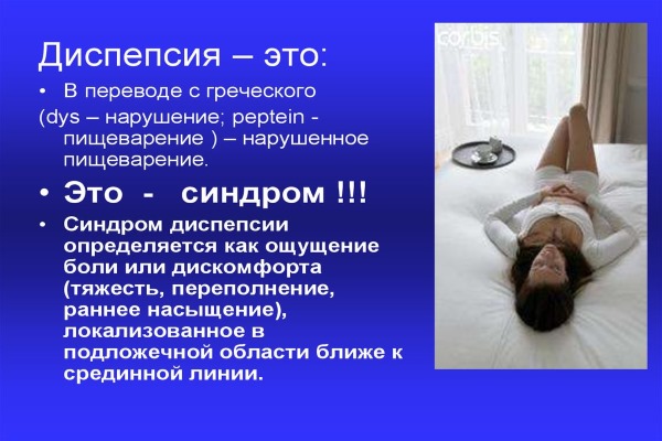 Pantovigar. Hướng dẫn sử dụng, thành phần, cách uống vitamin chống rụng tóc, giúp mọc tóc. Tương tự