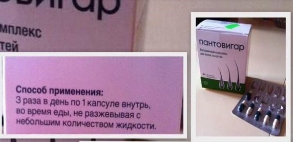 Pantovigar. Hướng dẫn sử dụng, thành phần, cách uống vitamin chống rụng tóc, giúp mọc tóc. Tương tự