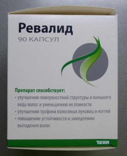 Pantovigar. Hướng dẫn sử dụng, thành phần, cách uống vitamin chống rụng tóc, giúp mọc tóc. Tương tự