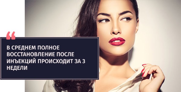 Những điều không nên làm sau khi tiêm botox. Bao lâu bạn có thể không đi ngủ, cúi gập người, uống rượu, kháng sinh, chơi thể thao, tắm nắng, vào nhà tắm, hồ bơi
