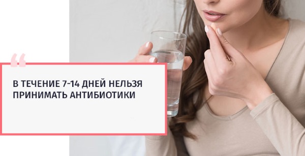 Những điều không nên làm sau khi tiêm botox. Bao lâu bạn có thể không đi ngủ, cúi gập người, uống rượu, kháng sinh, chơi thể thao, tắm nắng, vào nhà tắm, hồ bơi