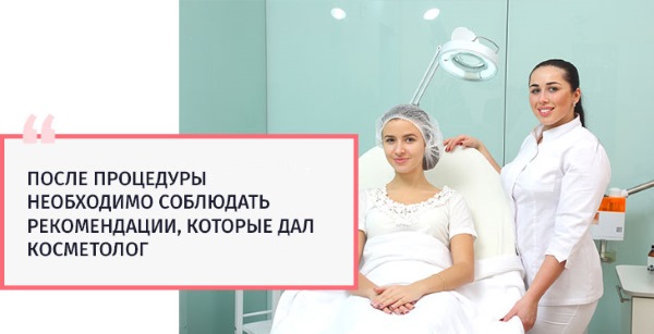 Những điều không nên làm sau khi tiêm botox. Bao lâu bạn có thể không đi ngủ, cúi gập người, uống rượu, kháng sinh, chơi thể thao, tắm nắng, vào nhà tắm, hồ bơi