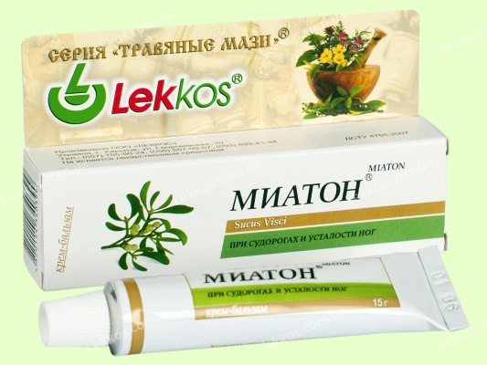 ขี้ผึ้งร้อนสำหรับกล้ามเนื้อและข้อต่อ: หลักการออกฤทธิ์ข้อบ่งชี้และข้อห้ามคุณสมบัติการใช้งานยาราคาไม่แพง