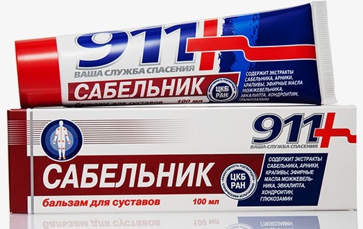 ขี้ผึ้งร้อนสำหรับกล้ามเนื้อและข้อต่อ: หลักการออกฤทธิ์ข้อบ่งชี้และข้อห้ามคุณสมบัติการใช้งานยาราคาไม่แพง