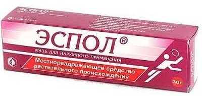 ขี้ผึ้งร้อนสำหรับกล้ามเนื้อและข้อต่อ: หลักการออกฤทธิ์ข้อบ่งชี้และข้อห้ามคุณสมบัติการใช้งานยาราคาไม่แพง