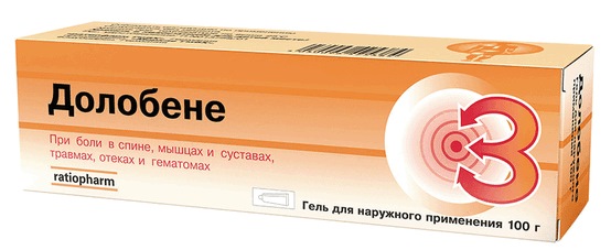 ขี้ผึ้งร้อนสำหรับกล้ามเนื้อและข้อต่อ: หลักการออกฤทธิ์ข้อบ่งชี้และข้อห้ามคุณสมบัติการใช้งานยาราคาไม่แพง