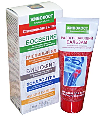 ขี้ผึ้งร้อนสำหรับกล้ามเนื้อและข้อต่อ: หลักการออกฤทธิ์ข้อบ่งชี้และข้อห้ามคุณสมบัติการใช้งานยาราคาไม่แพง