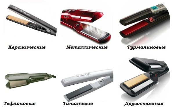 Стилер за увијање косе, исправљање, аутоматско увијање, фен за волумен, четка. Најбоље најбоље