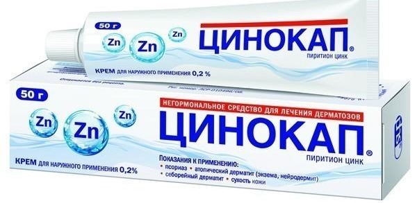 Зиноцап. Упутства за употребу, индикације, контраиндикације, нежељени ефекти. Цена, прегледи, аналоги