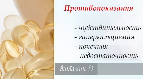 Vitamin cho phụ nữ. Xếp hạng những người tốt nhất sau 30, 40, 50 tuổi, để lập kế hoạch mang thai, bổ sung thể thao