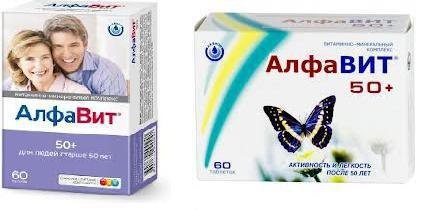 Vitamin cho phụ nữ. Xếp hạng những người tốt nhất sau 30, 40, 50 tuổi, để lập kế hoạch mang thai, bổ sung thể thao