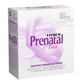 Vitamin cho phụ nữ. Xếp hạng những người tốt nhất sau 30, 40, 50 tuổi, để lập kế hoạch mang thai, bổ sung thể thao
