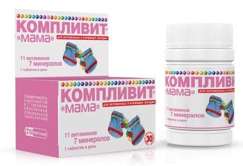 Vitamin cho phụ nữ. Xếp hạng những người tốt nhất sau 30, 40, 50 tuổi, để lập kế hoạch mang thai, bổ sung thể thao