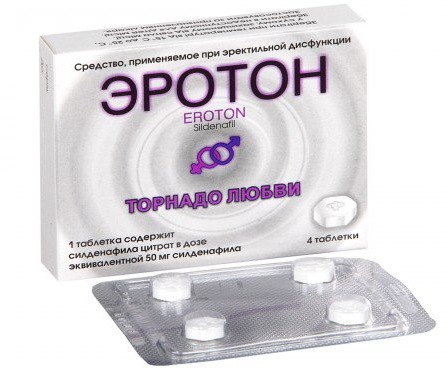 Јохимбине хидрохлорид. Упутство за употребу у бодибилдингу, за мршављење, цена у апотеци