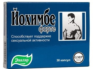 Јохимбине хидрохлорид. Упутство за употребу у бодибилдингу, за мршављење, цена у апотеци