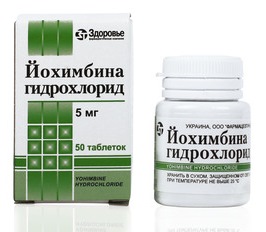 Јохимбине хидрохлорид. Упутство за употребу у бодибилдингу, за мршављење, цена у апотеци