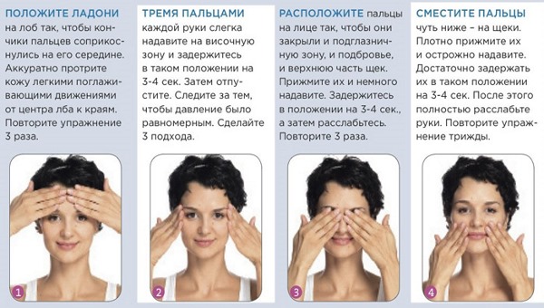 Tập thể hình cho khuôn mặt với Alena Rossoshinskaya. Bài tập thể dục nâng người tại nhà, video bài học