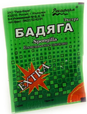 Бодиагу за лице од модрица, акни, старачких пега. Упутства, рецепти за употребу, резултати и фотографије
