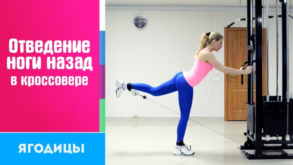 Làm thế nào để loại bỏ tai trên đùi trong một tuần: bài tập, hút mỡ, massage giác hơi, quấn