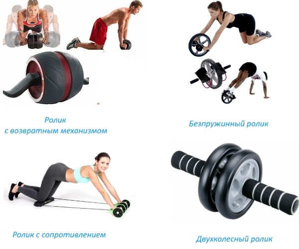 Bộ bài tập bấm máy dành cho các bạn nữ. Tập luyện hiệu quả với con lăn, bánh xe, xà ngang, ghế dài, ghế