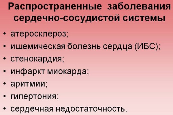 Маске за ламинирање косе, раст и густину код куће од желатина са јајетом, мелемом, сенфом
