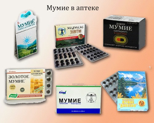Mẹ để tóc. Tính chất và ứng dụng trong thẩm mỹ, cách thêm vào dầu gội. Nhận xét của các nhà trichologist và bác sĩ da liễu