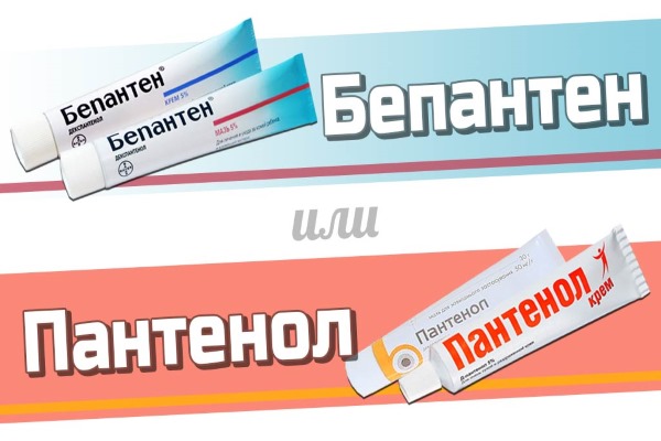 Терапија плазмом за косу и власиште: шта је то, резултати, индикације и контраиндикације