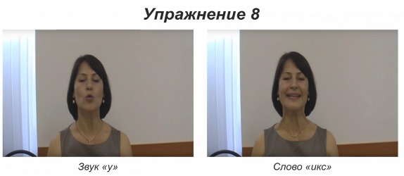 ดึงหน้าแบบไม่ต้องผ่าตัดกับ Margarita Levchenko บทเรียนวิดีโอการฝึกอบรมประโยชน์ของวิธีการ