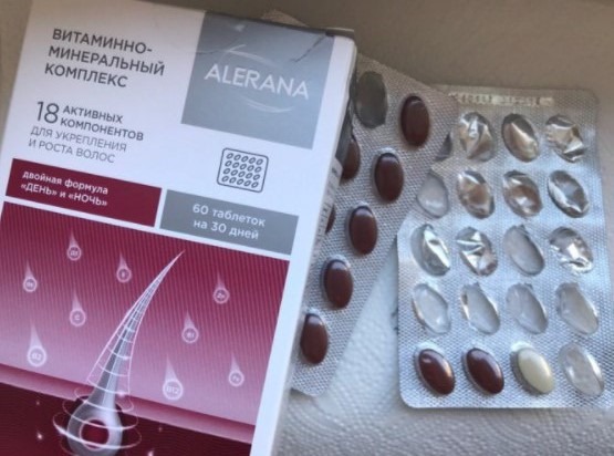 Como fazer as unhas crescer rapidamente: em poucos dias, uma semana em casa. Banhos, vitaminas, máscaras, óleos, comprimidos de farmácia, produtos