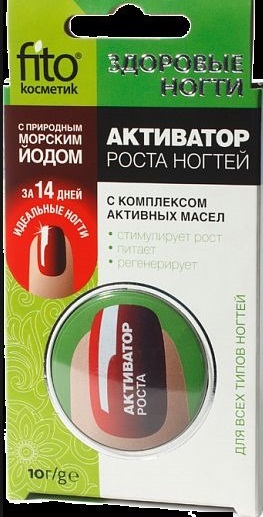Como fazer as unhas crescer rapidamente: em poucos dias, uma semana em casa. Banhos, vitaminas, máscaras, óleos, comprimidos de farmácia, produtos